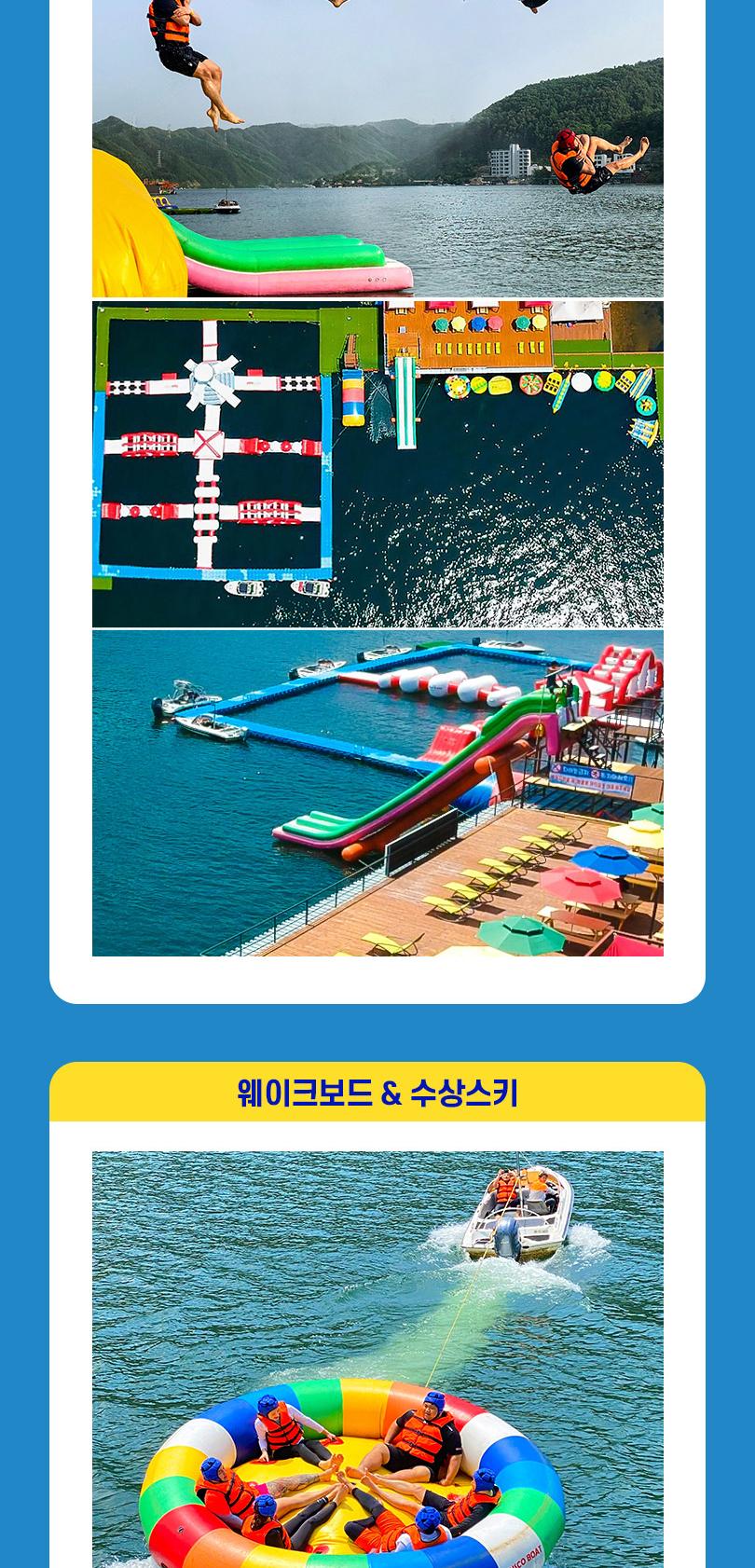 상품 상세 이미지 6