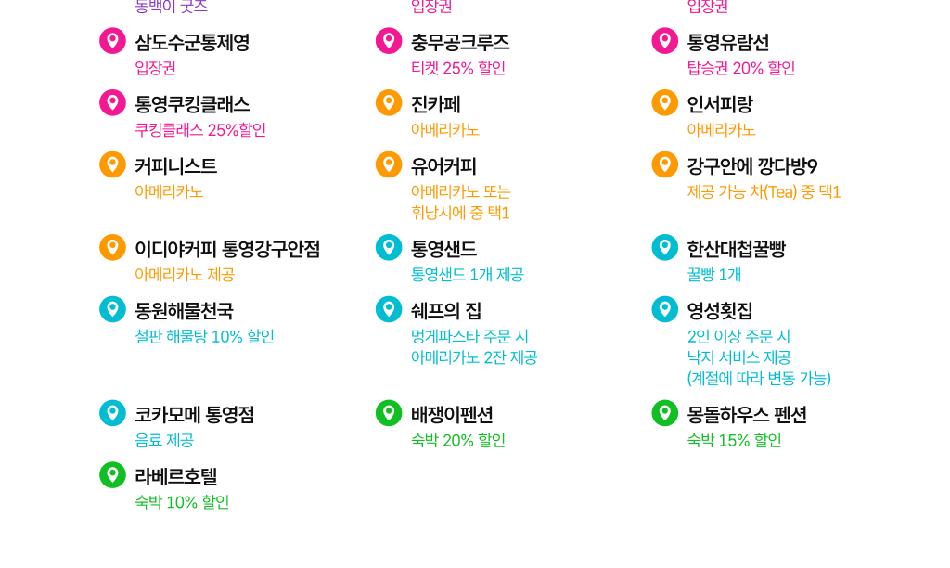 상품 상세 이미지 6