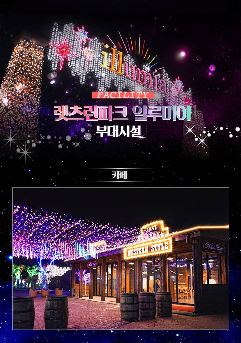 상품 상세 이미지 17