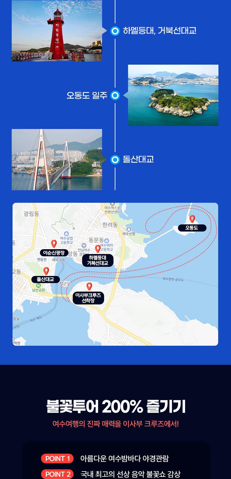 상품 상세 이미지 24