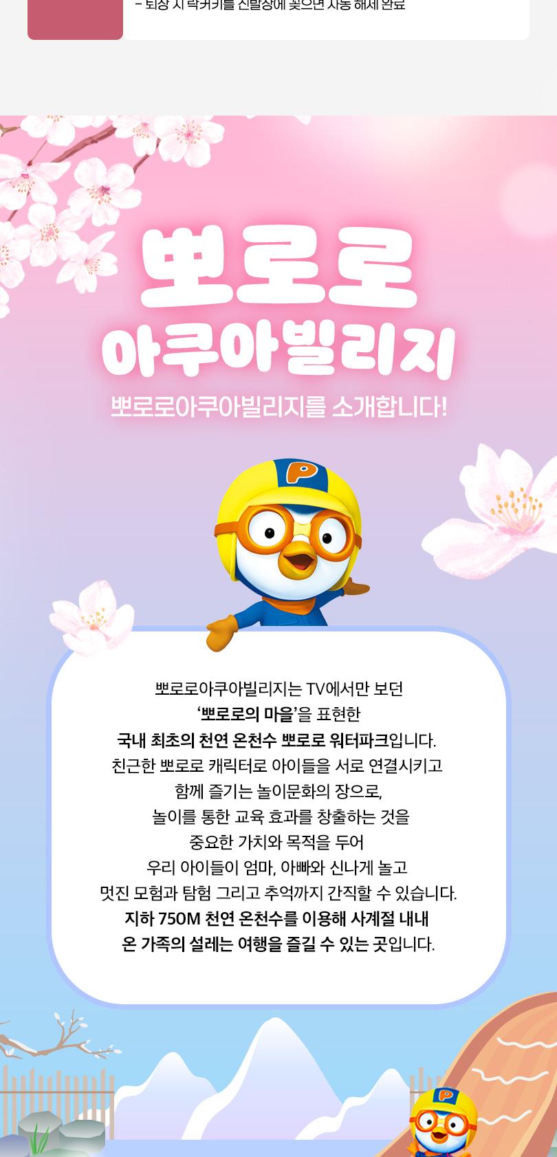 상품 상세 이미지 4