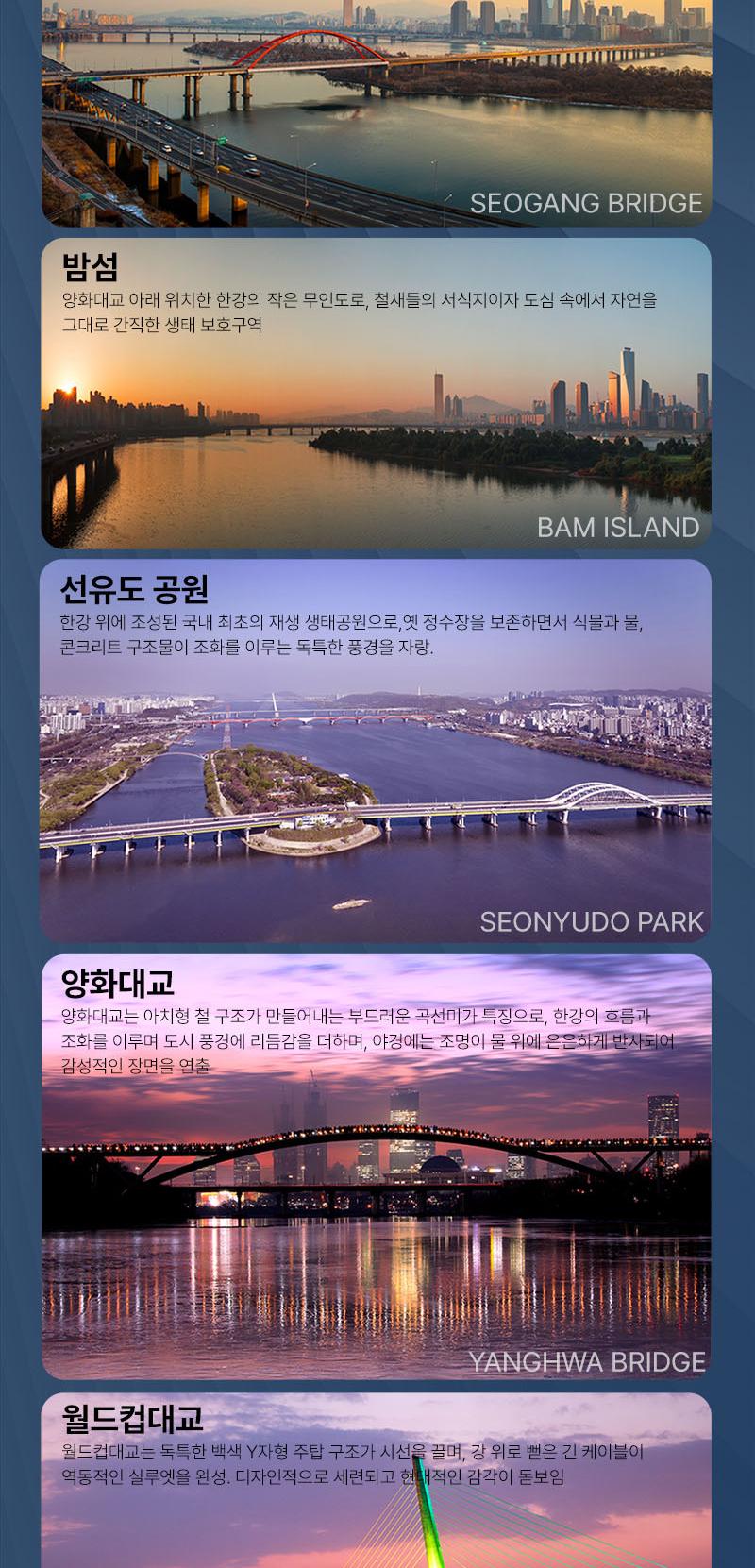 상품 상세 이미지 7
