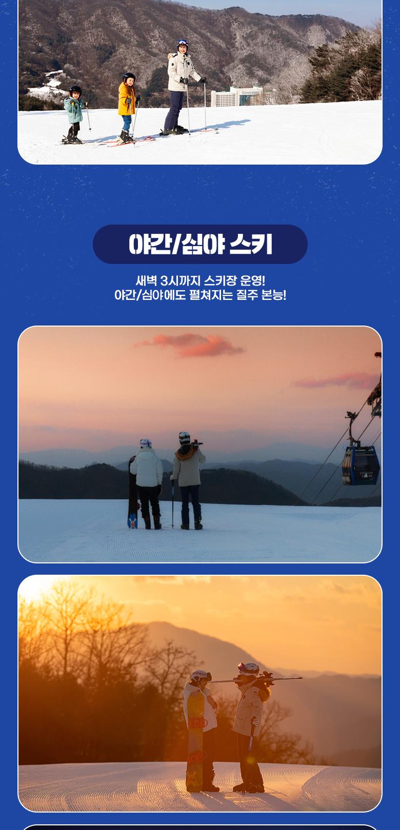 상품 상세 이미지 16