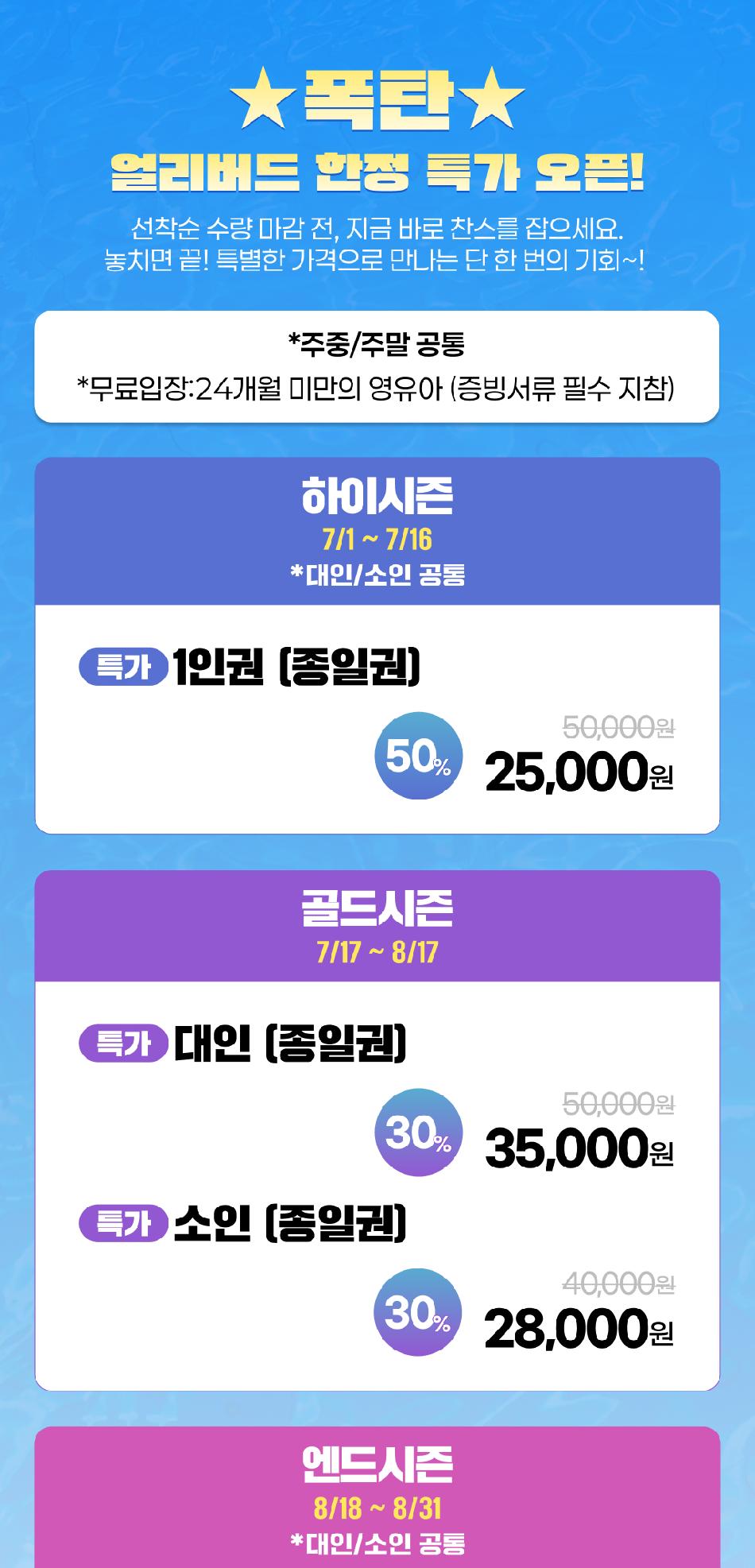 상품 상세 이미지 4