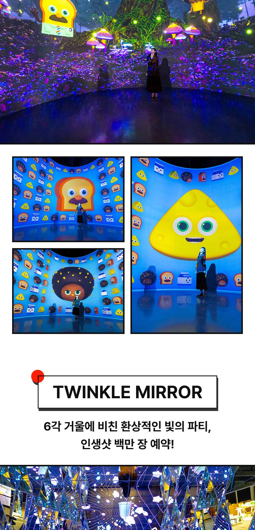 상품 상세 이미지 10