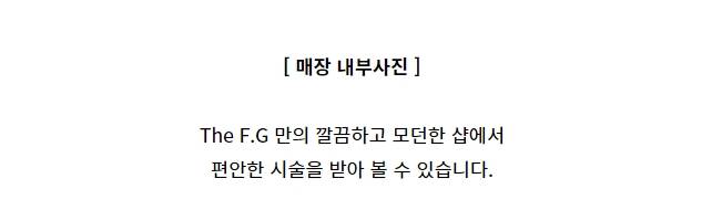 상품 상세 이미지 6