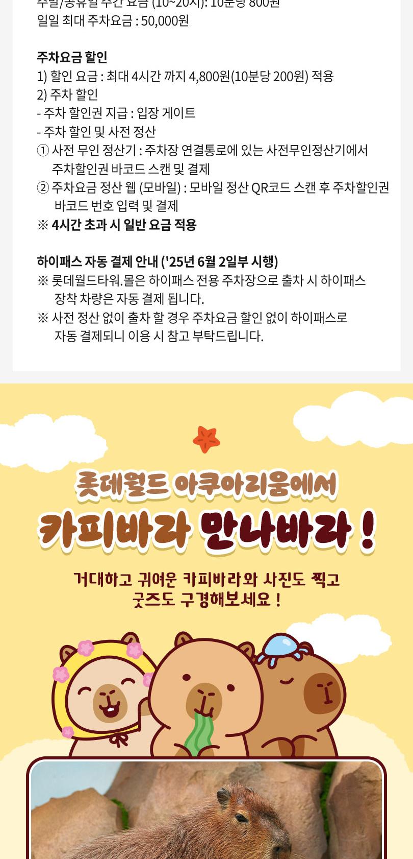상품 상세 이미지 5