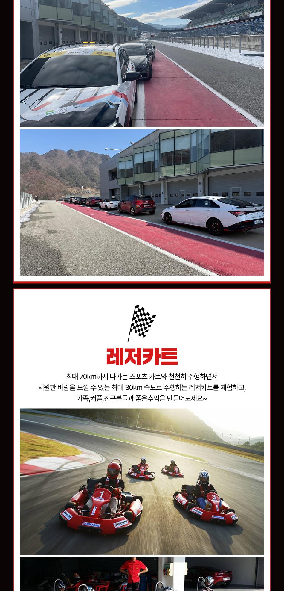 상품 상세 이미지 10