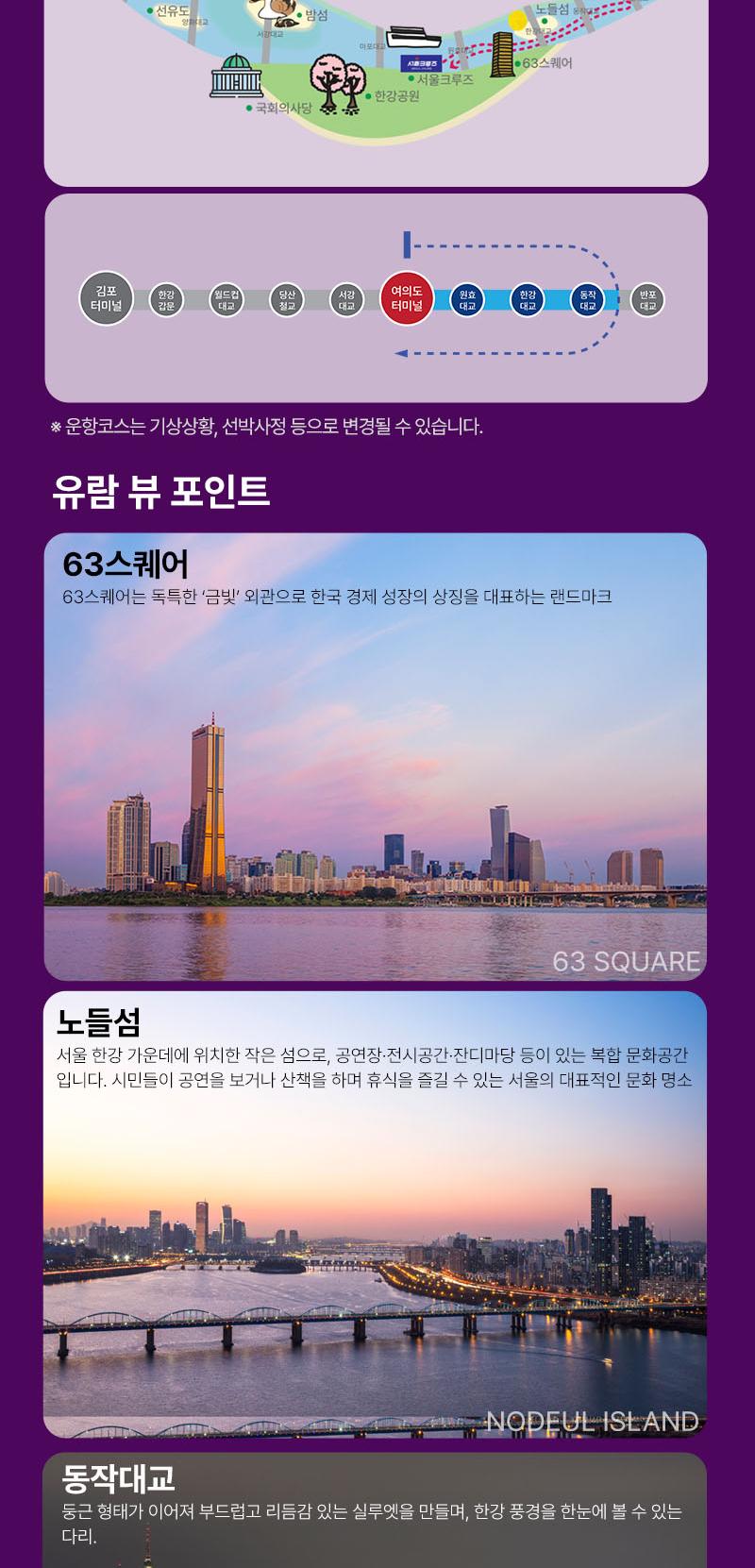 상품 상세 이미지 12