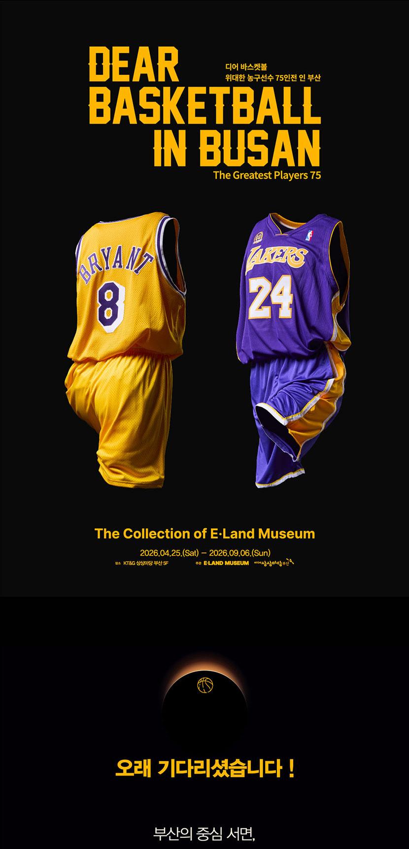 상품 상세 이미지 1