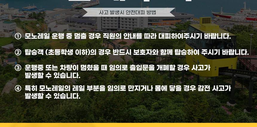 상품 상세 이미지 3