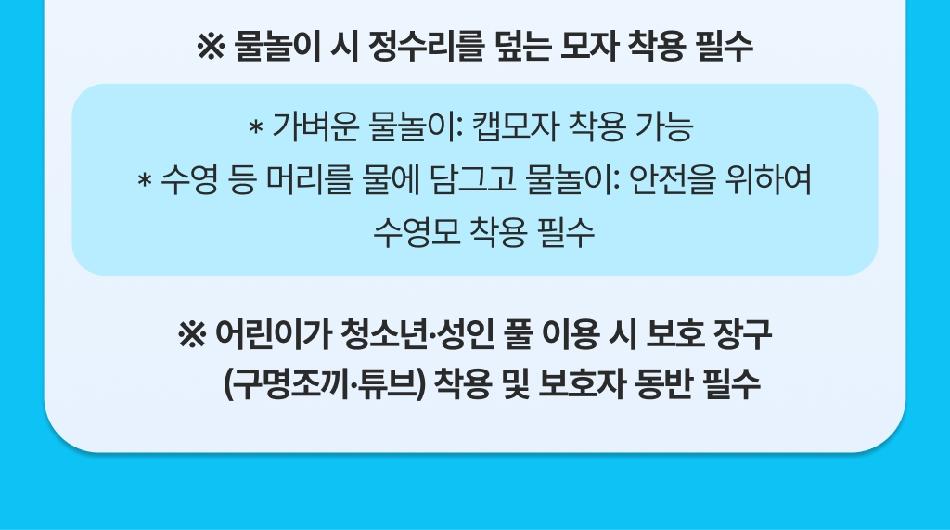 상품 상세 이미지 6