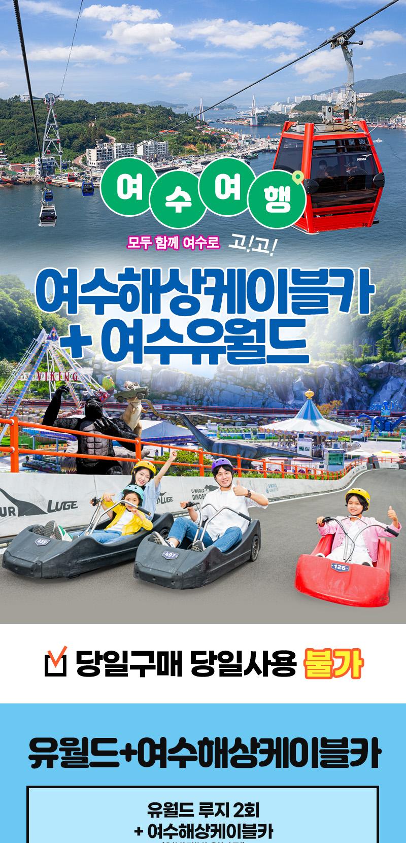 상품 상세 이미지 1