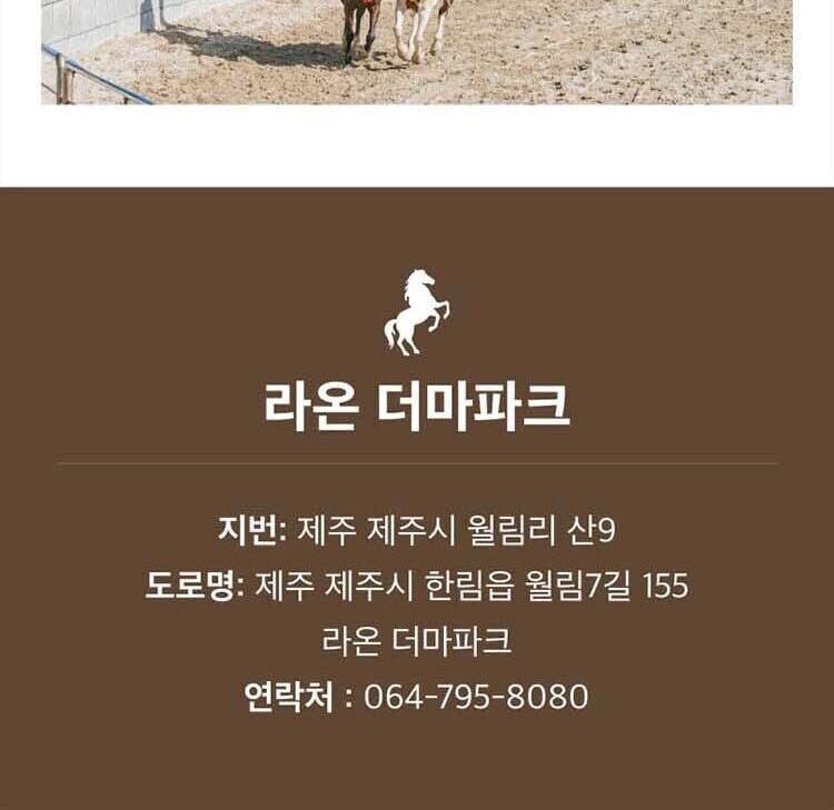 상품 상세 이미지 6