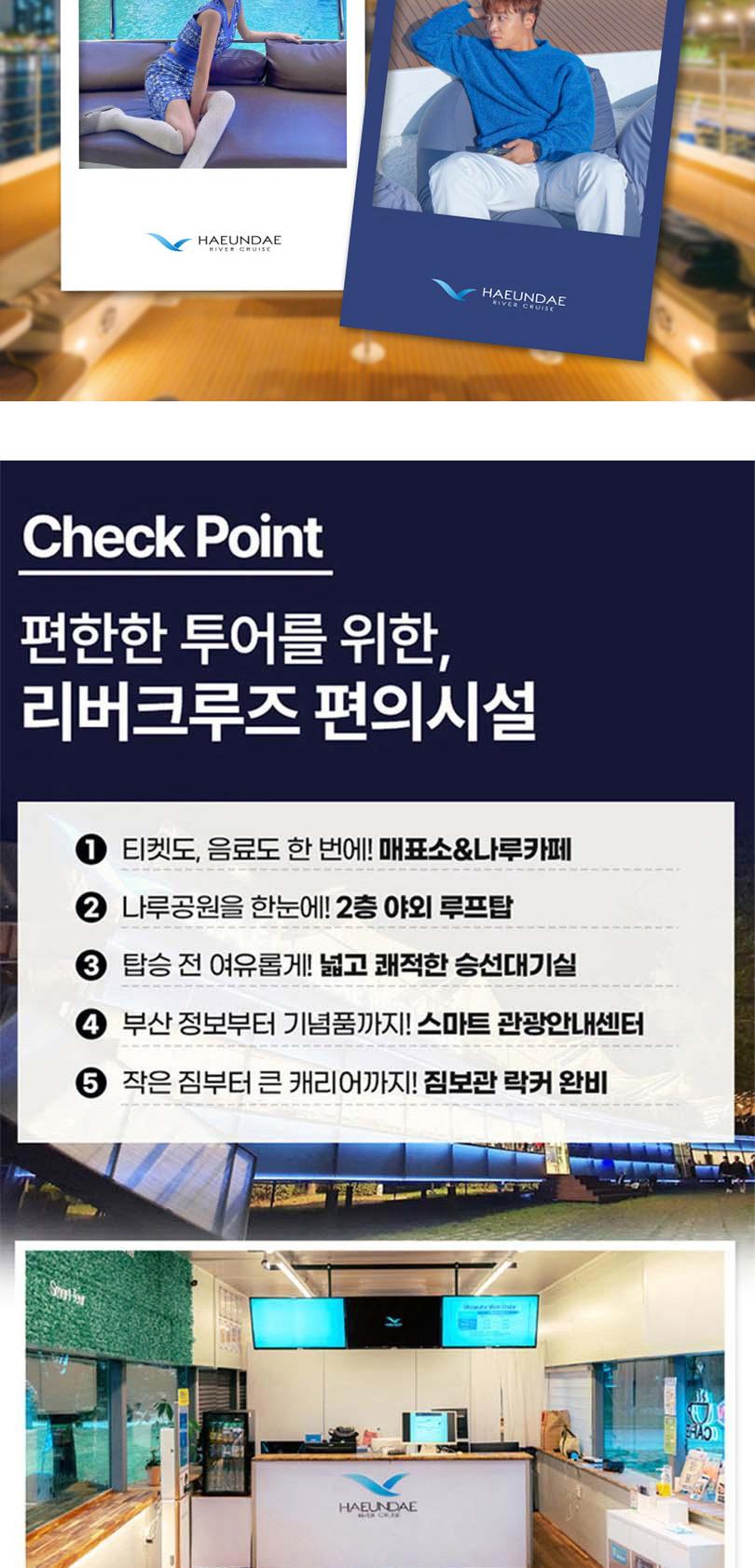 상품 상세 이미지 12