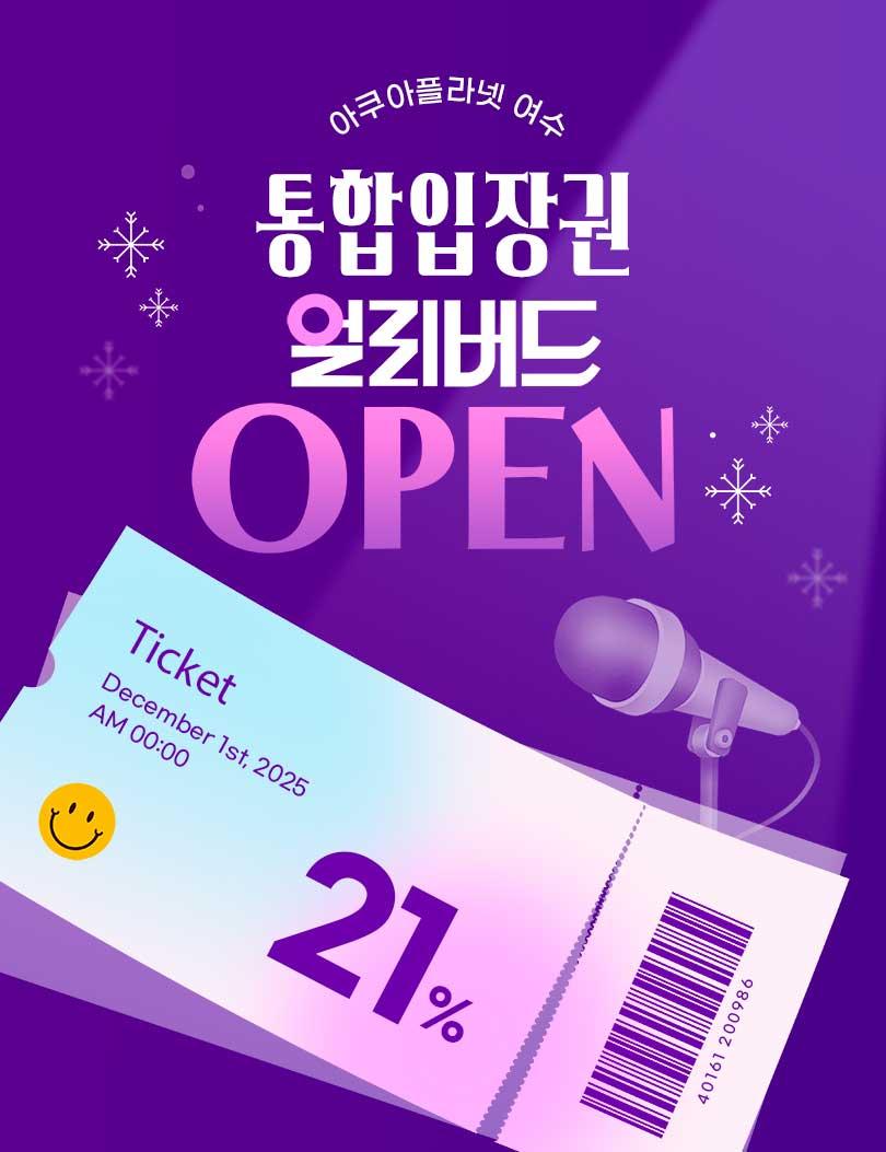 상품 상세 이미지 1