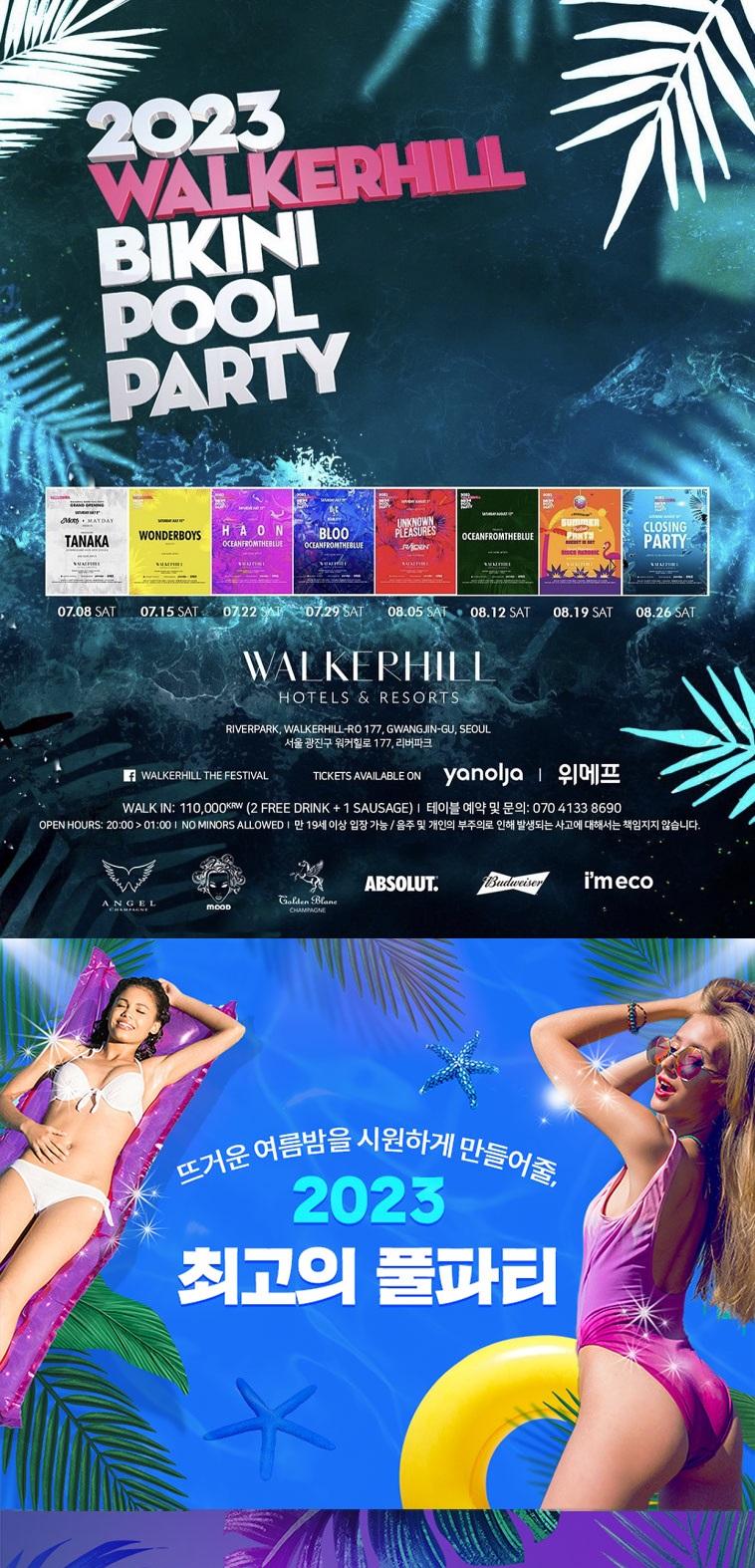 상품 상세 이미지 1