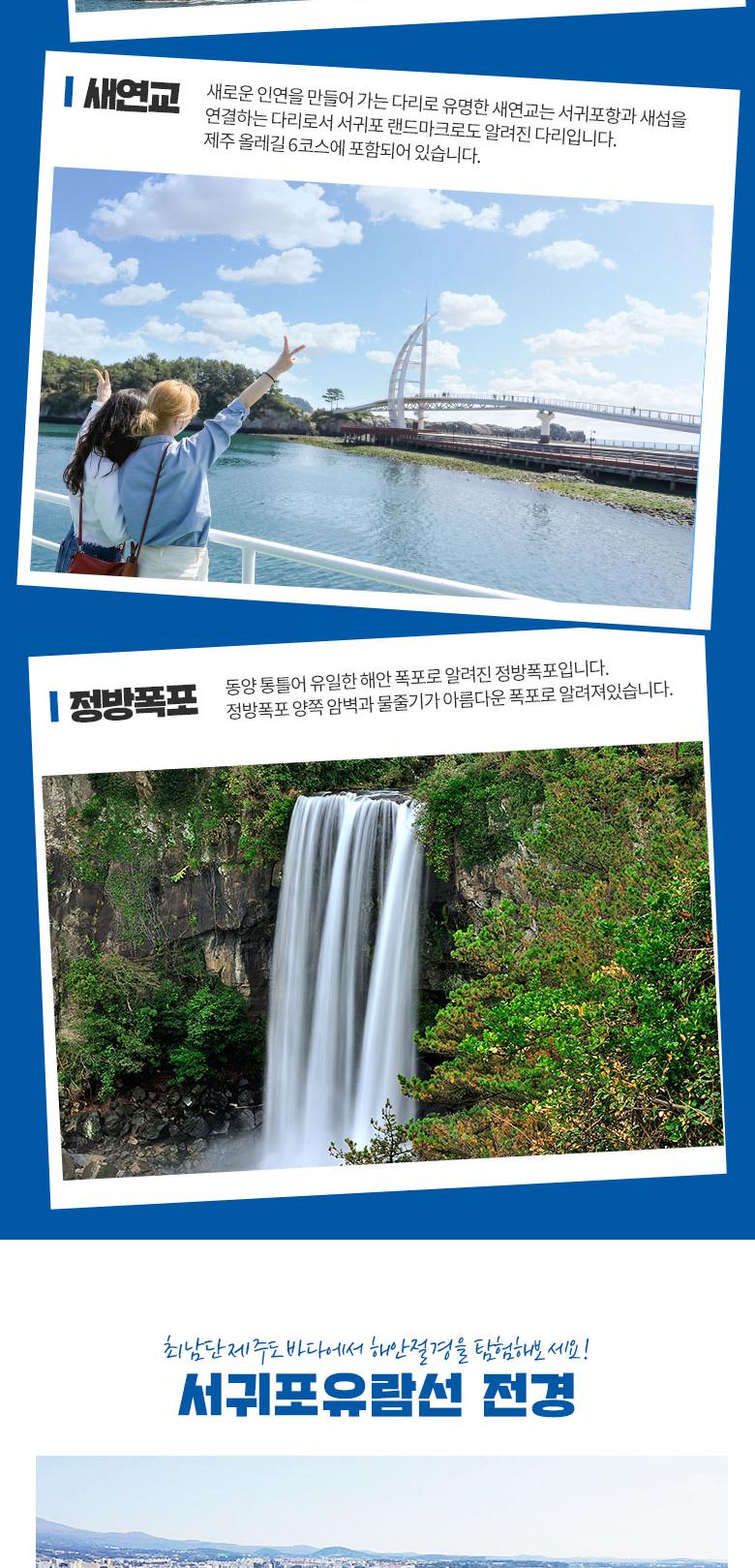 상품 상세 이미지 5