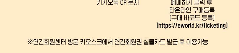 상품 상세 이미지 4