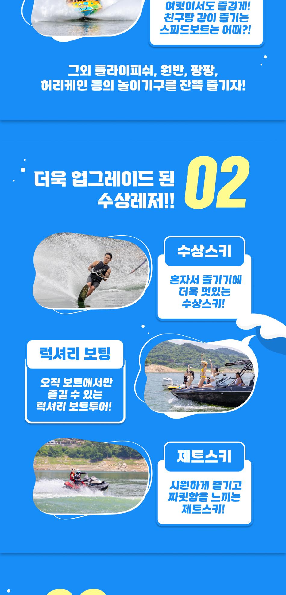 상품 상세 이미지 10