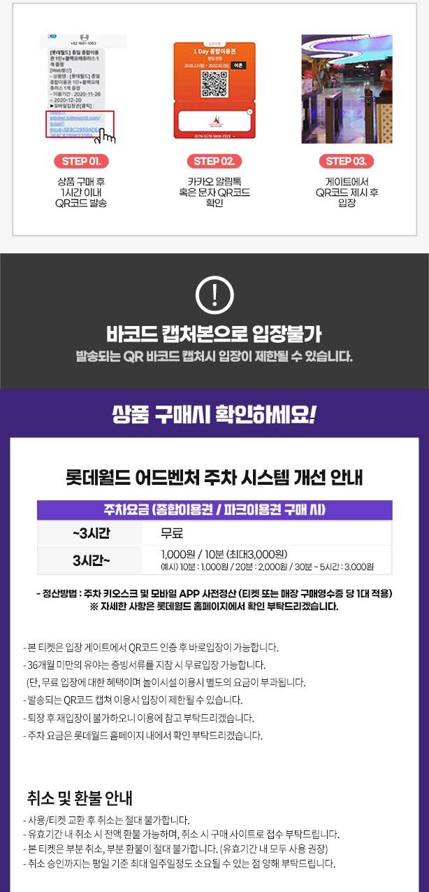 상품 상세 이미지 3