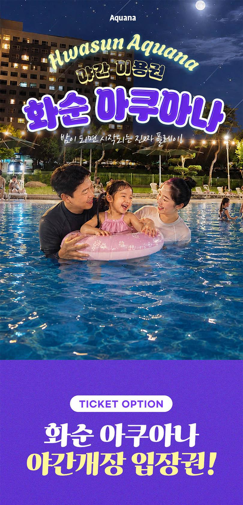 상품 상세 이미지 1