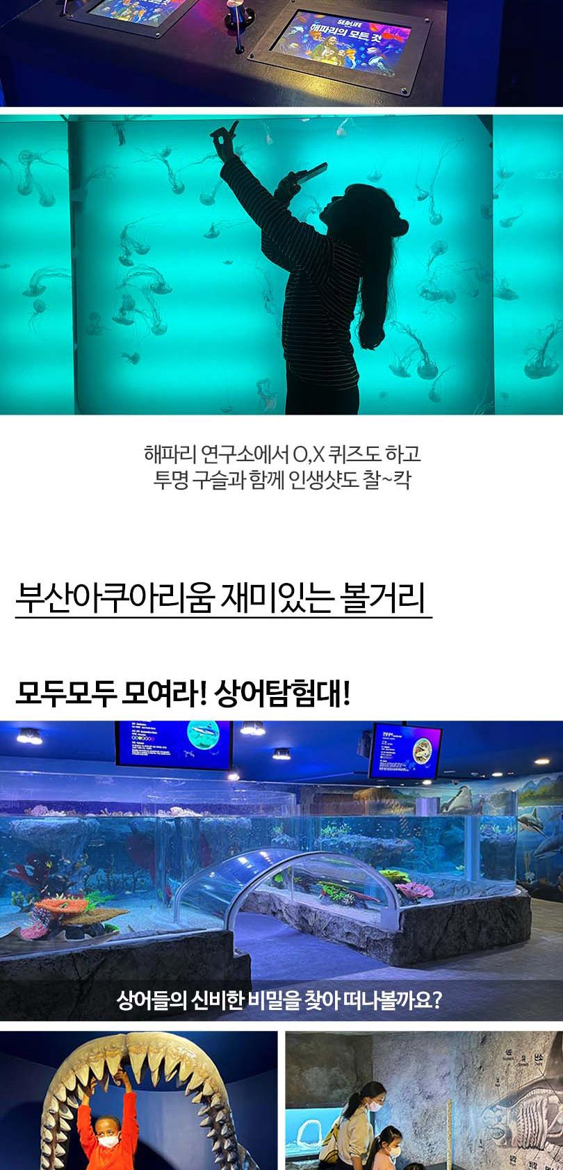 상품 상세 이미지 10