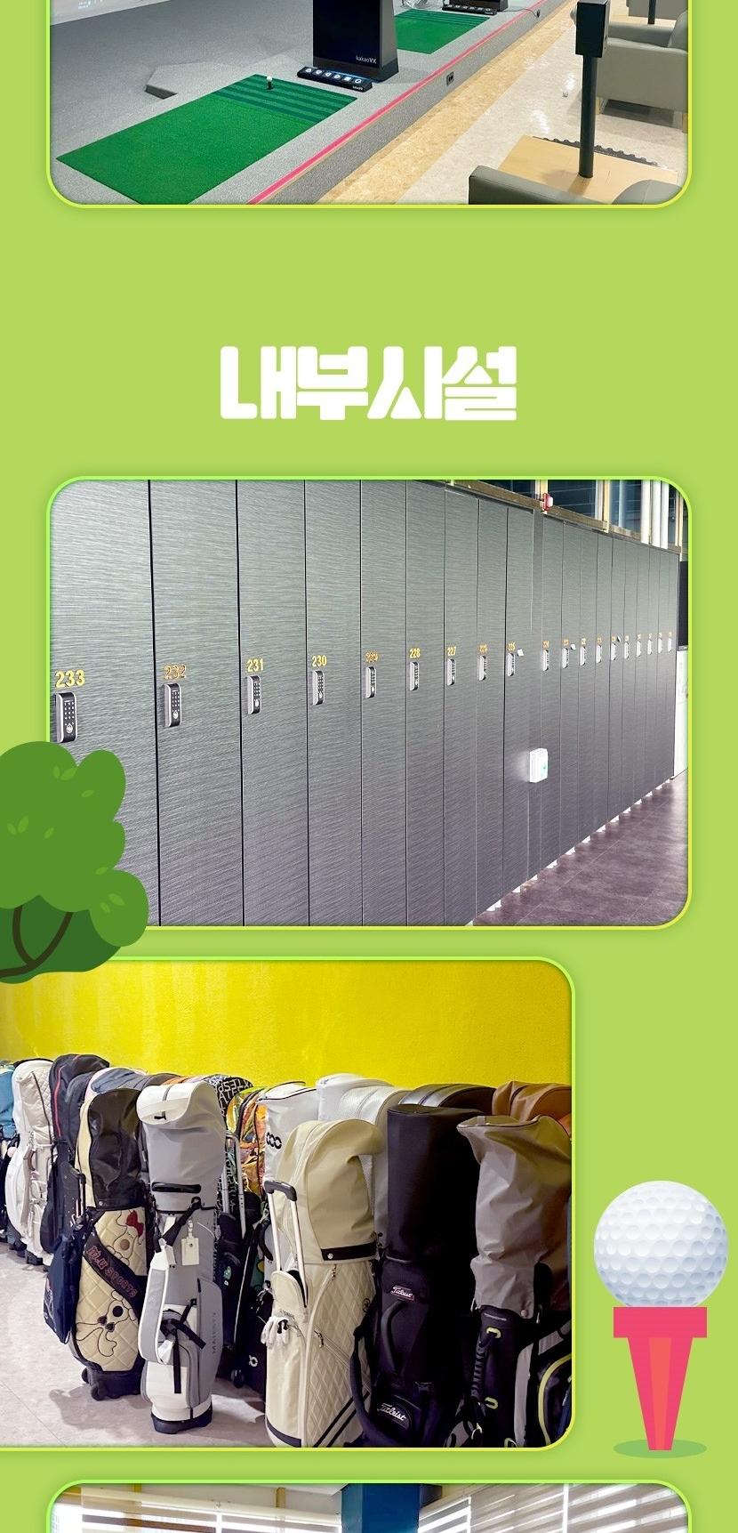 상품 상세 이미지 6