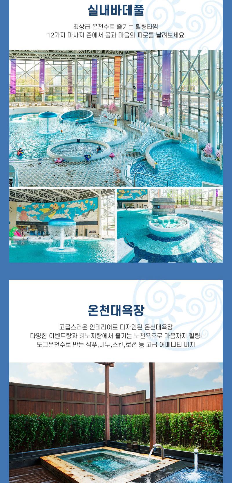 상품 상세 이미지 8