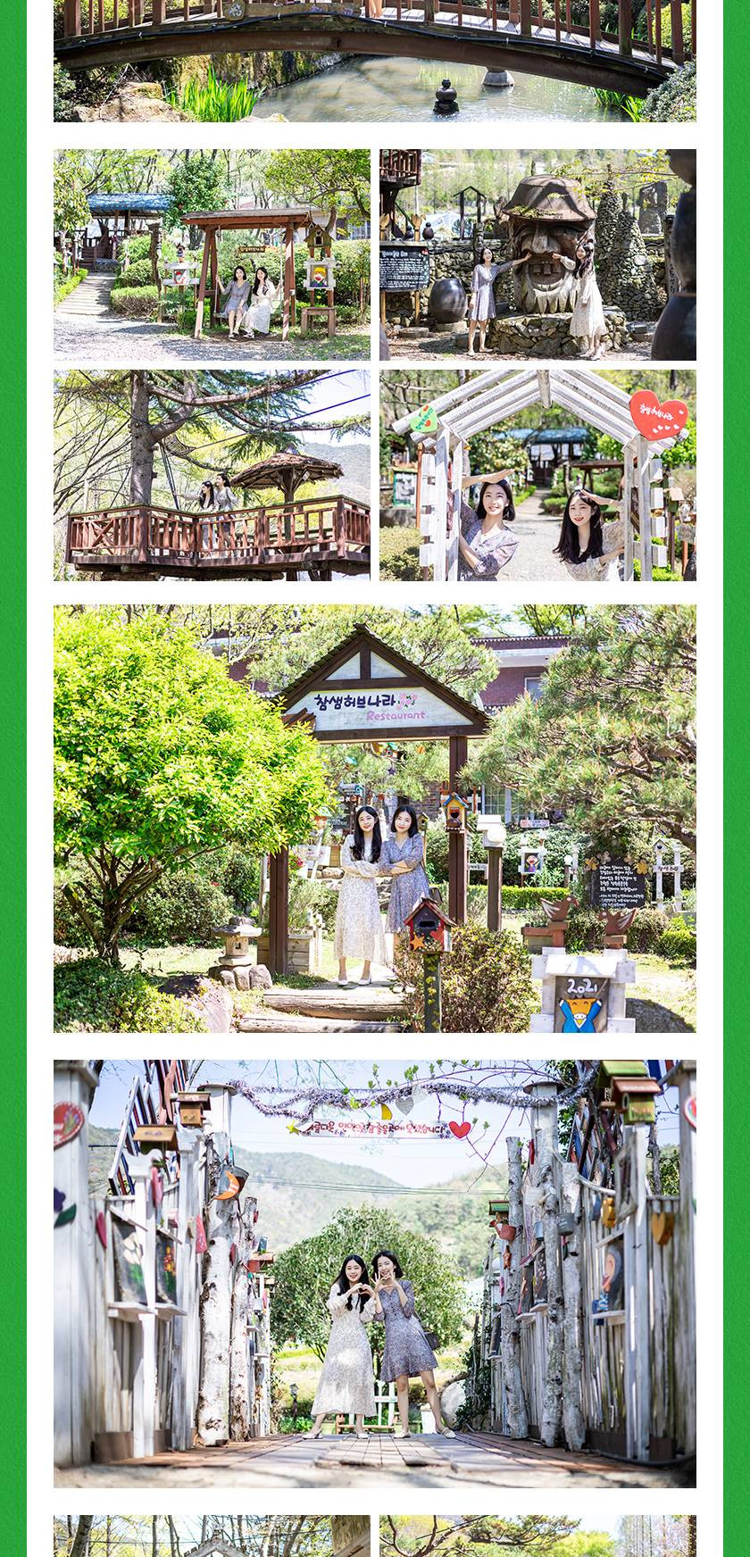 상품 상세 이미지 6