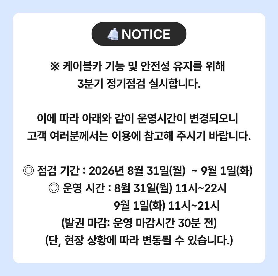 상품 상세 이미지 1