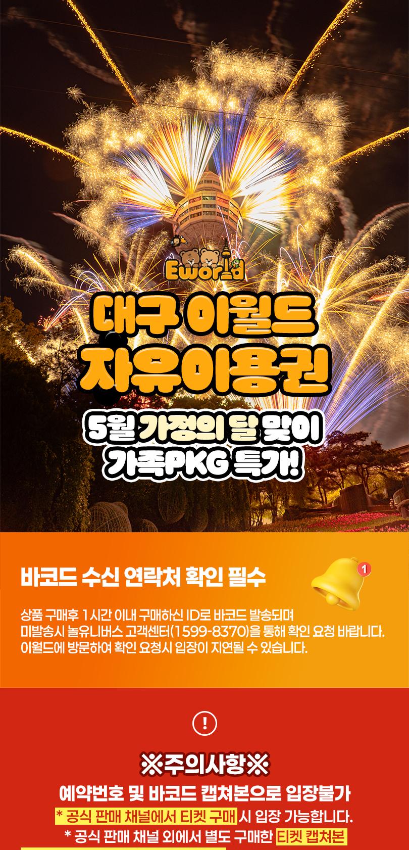 상품 상세 이미지 1