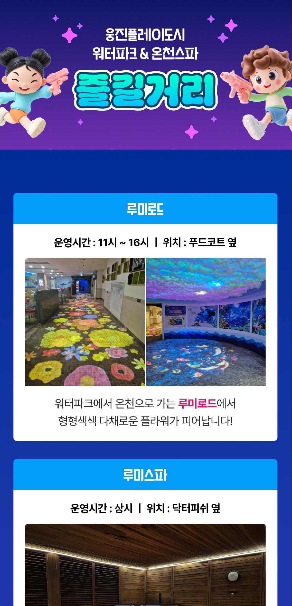 상품 상세 이미지 22