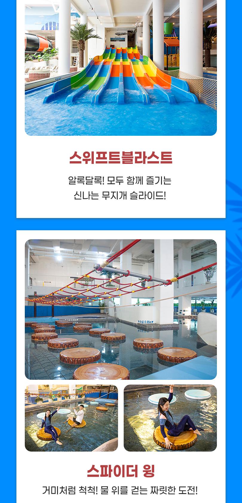 상품 상세 이미지 7
