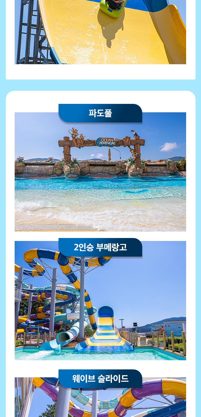 상품 상세 이미지 9