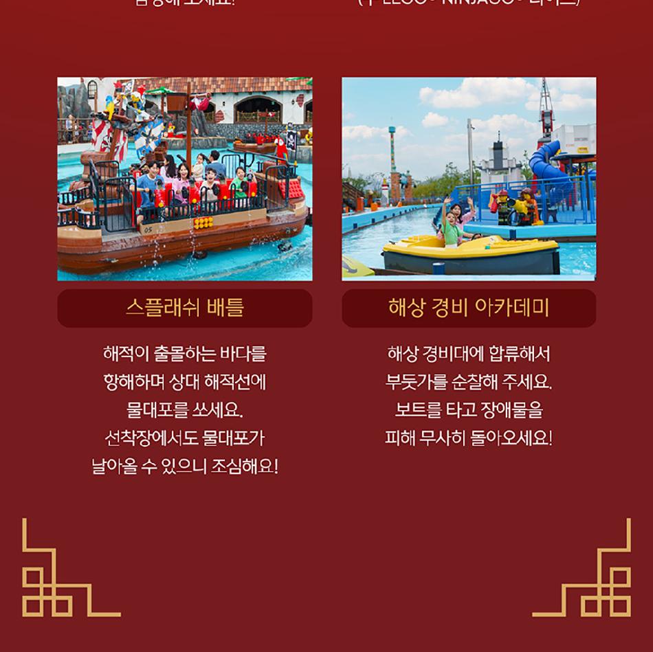 상품 상세 이미지 25