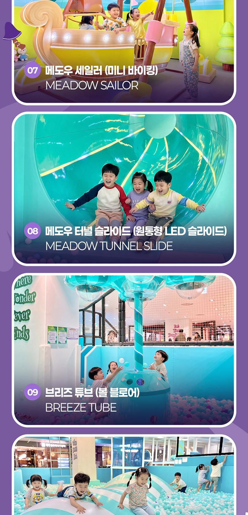 상품 상세 이미지 8