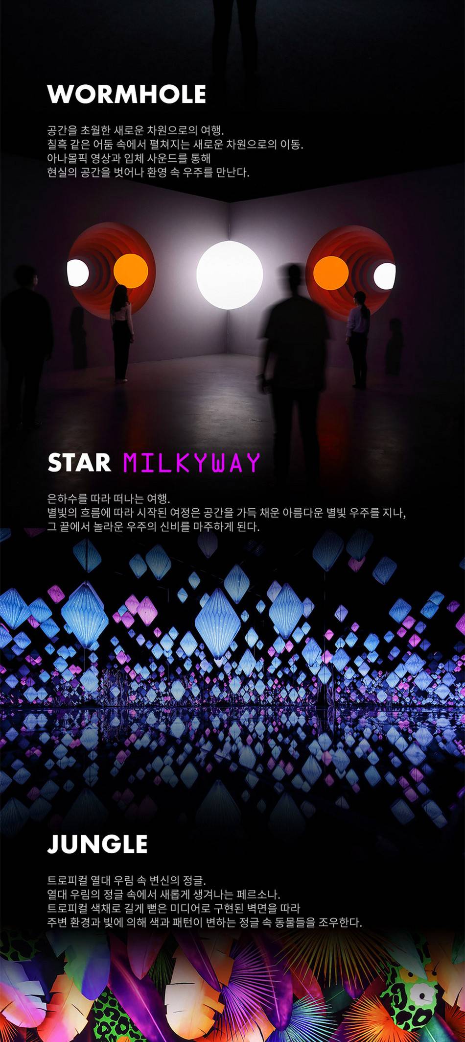 상품 상세 이미지 6