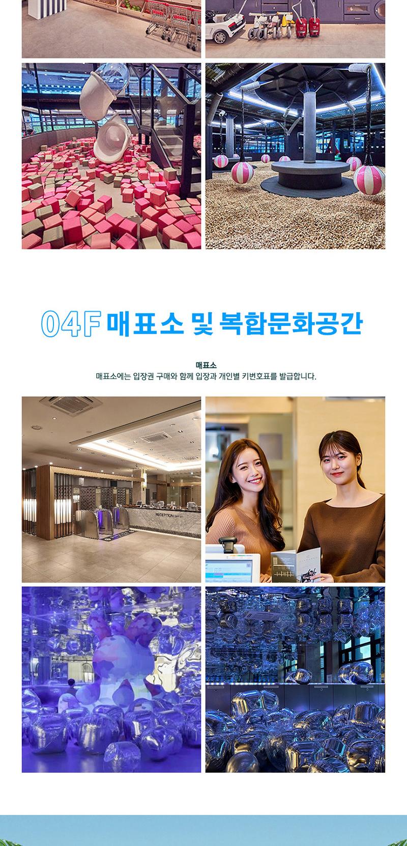 상품 상세 이미지 13