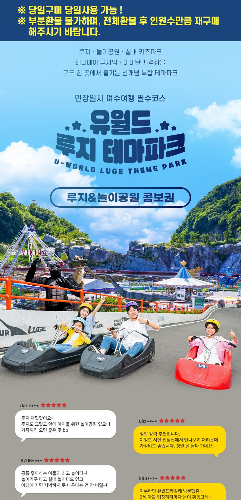 상품 상세 이미지 1