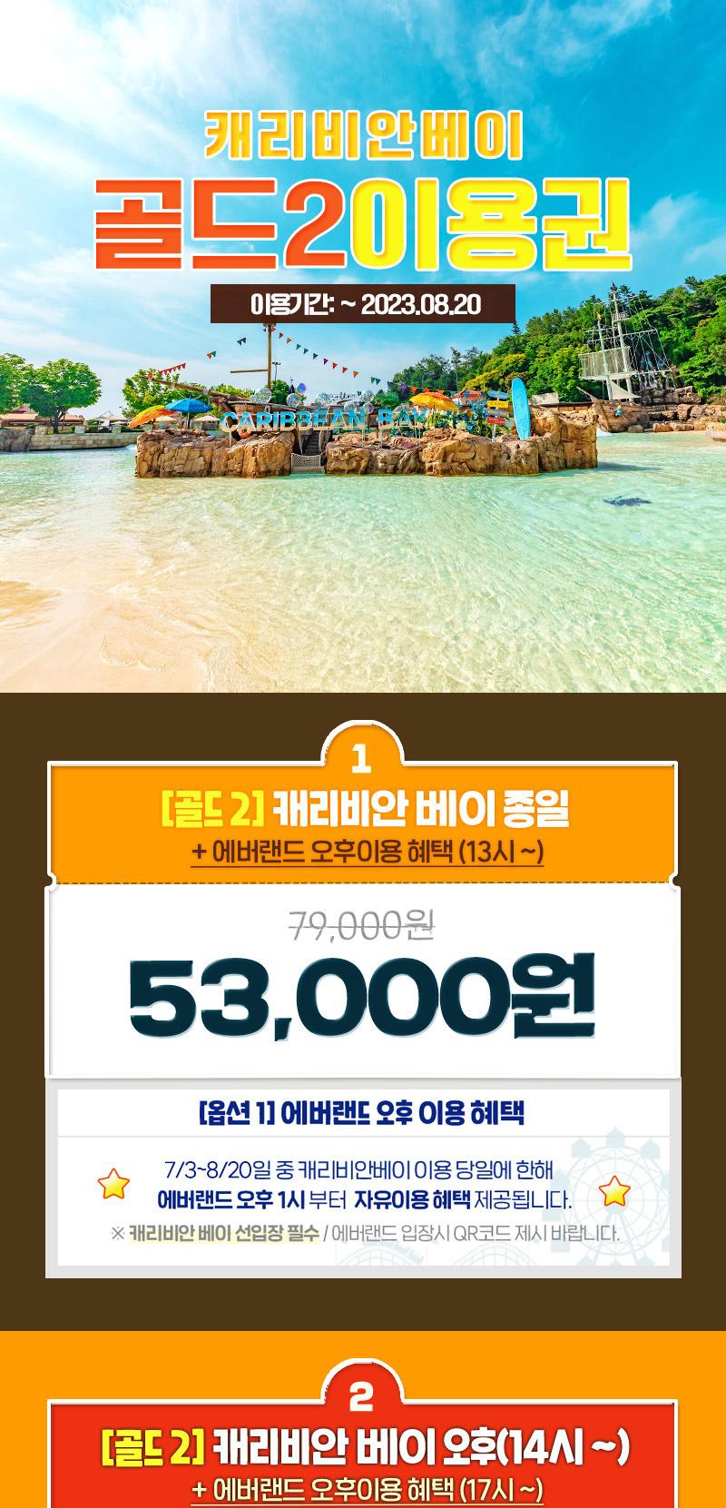 상품 상세 이미지 1