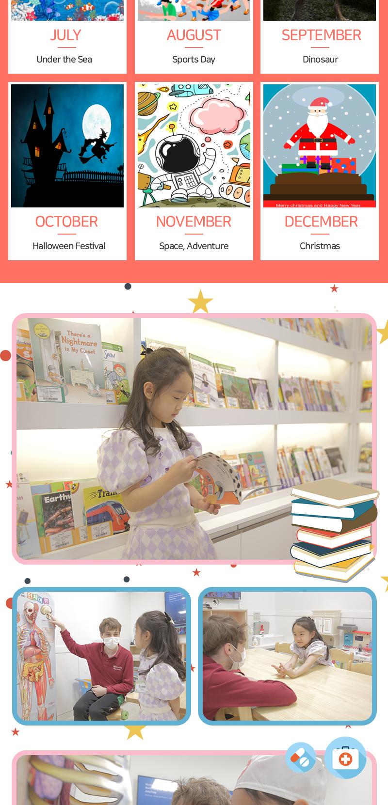 상품 상세 이미지 8