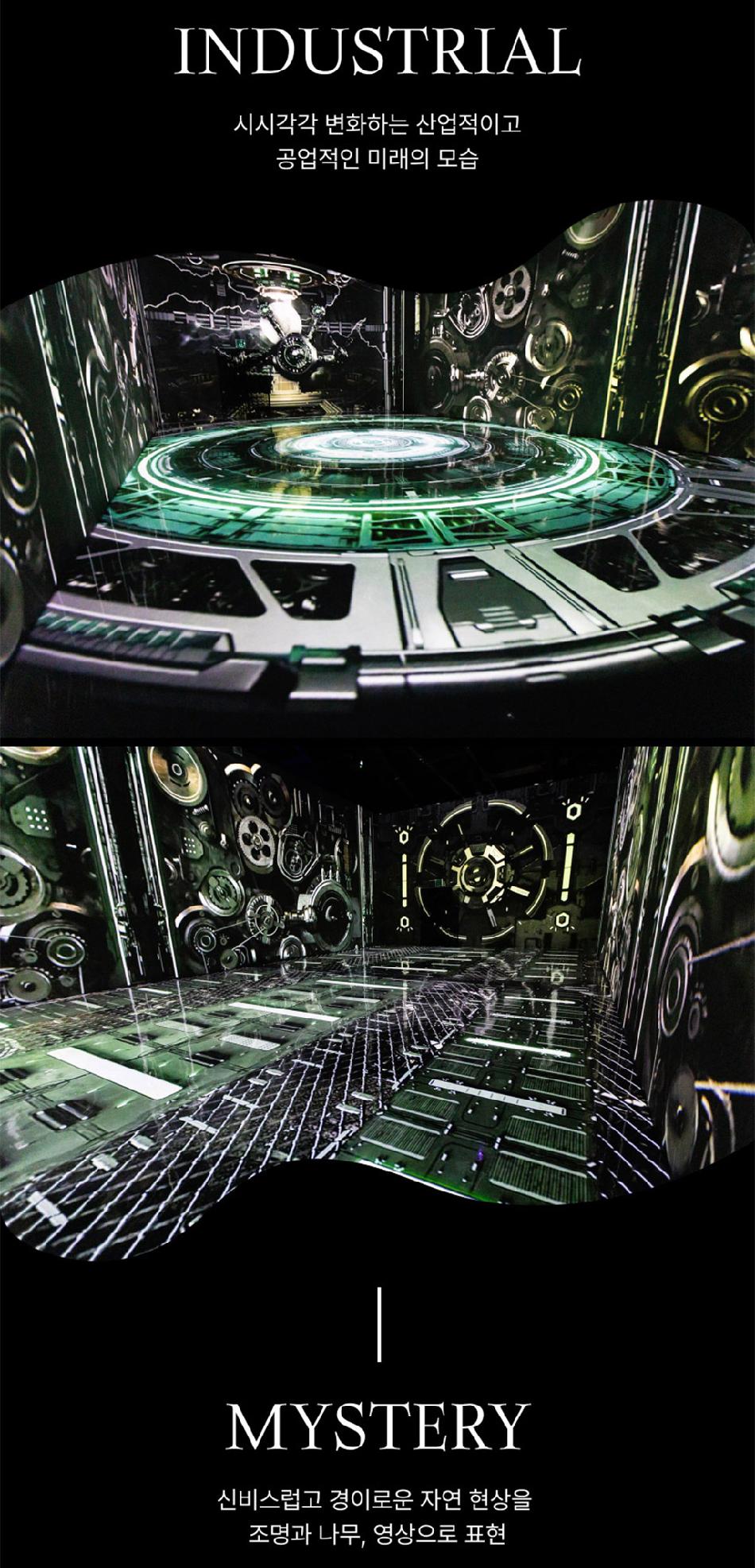 상품 상세 이미지 10