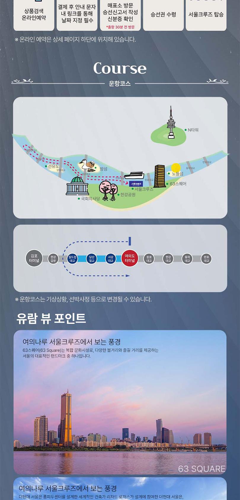 상품 상세 이미지 12