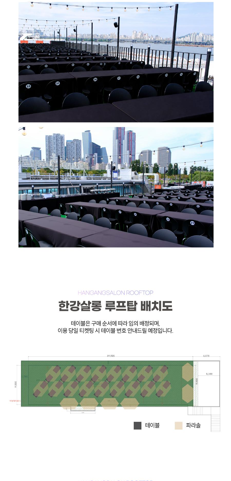 상품 상세 이미지 5