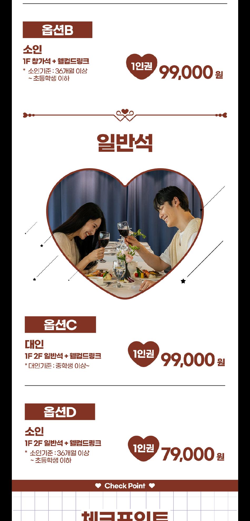 상품 상세 이미지 8