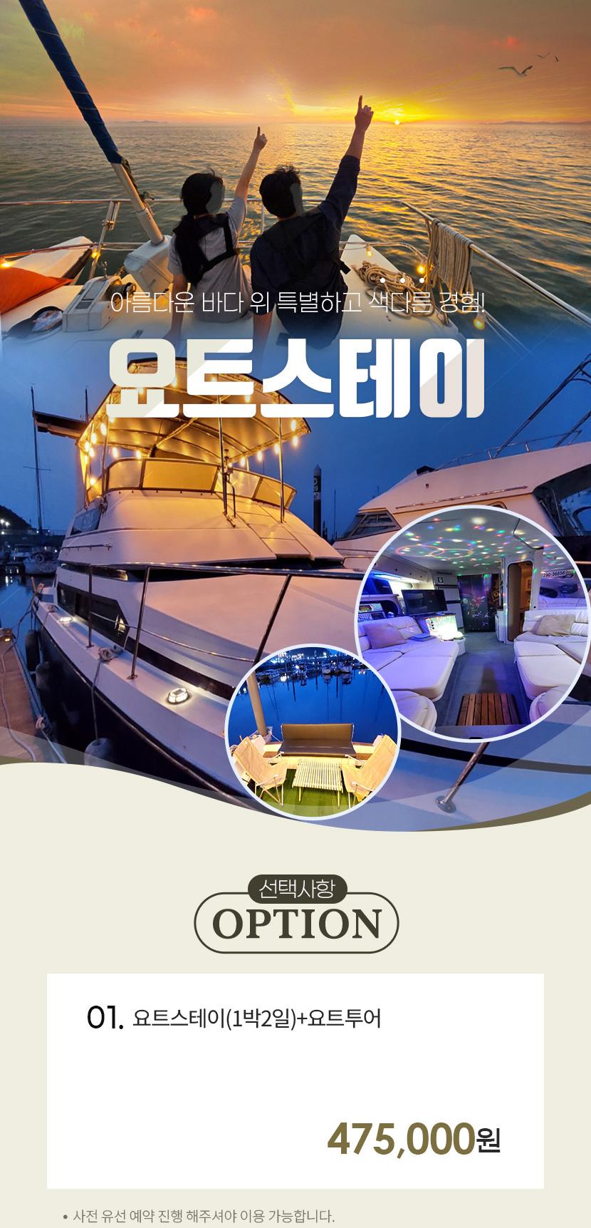 상품 상세 이미지 1