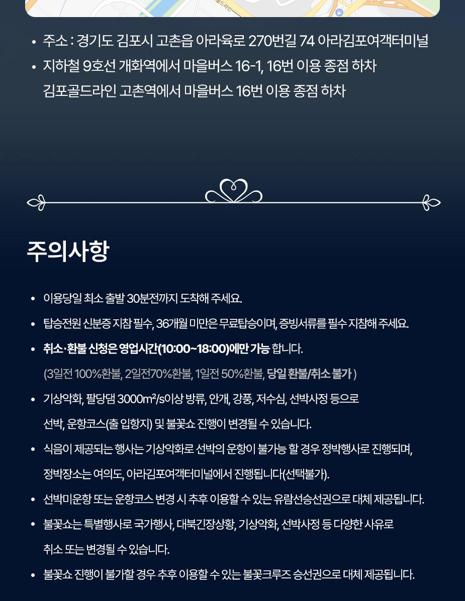 상품 상세 이미지 6