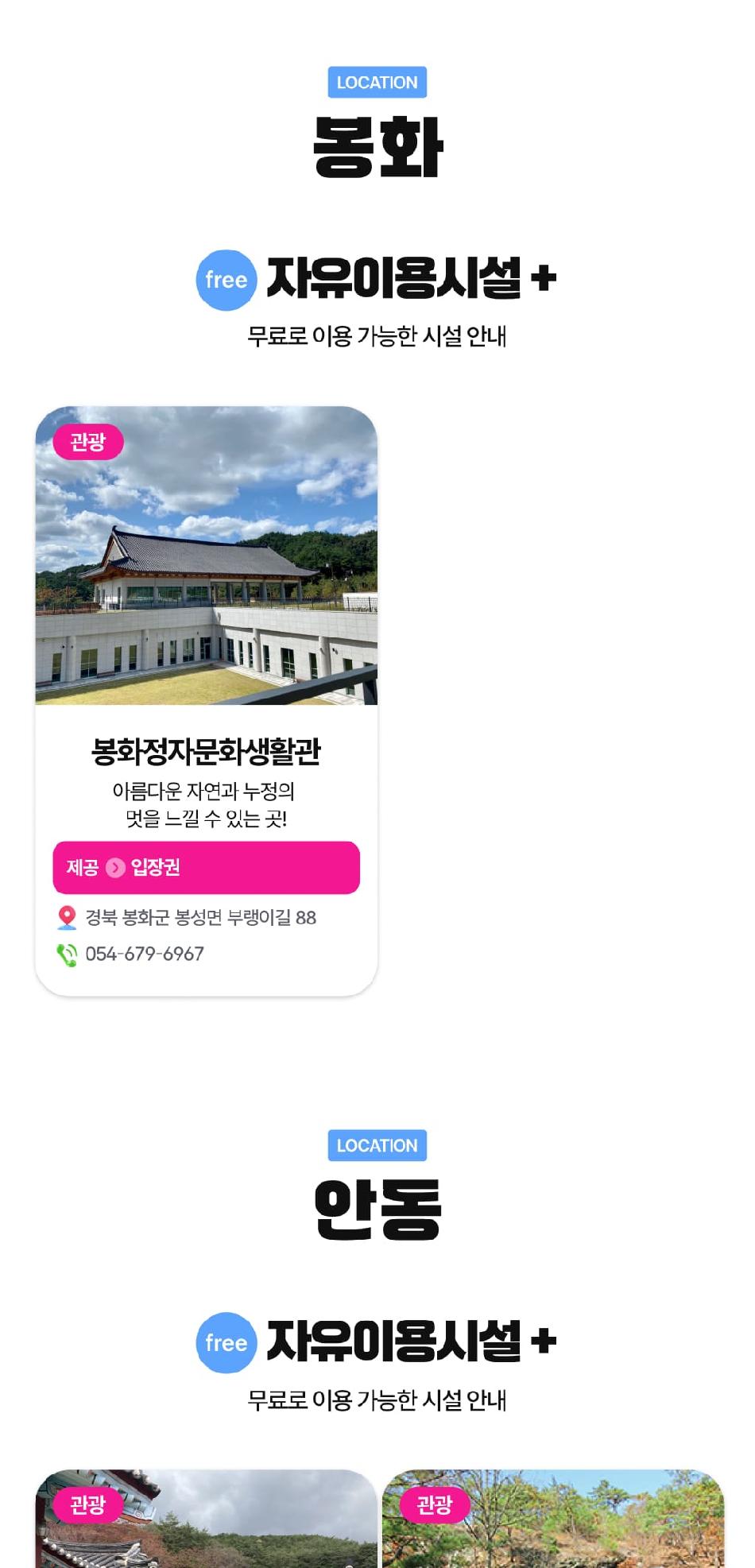 상품 상세 이미지 10