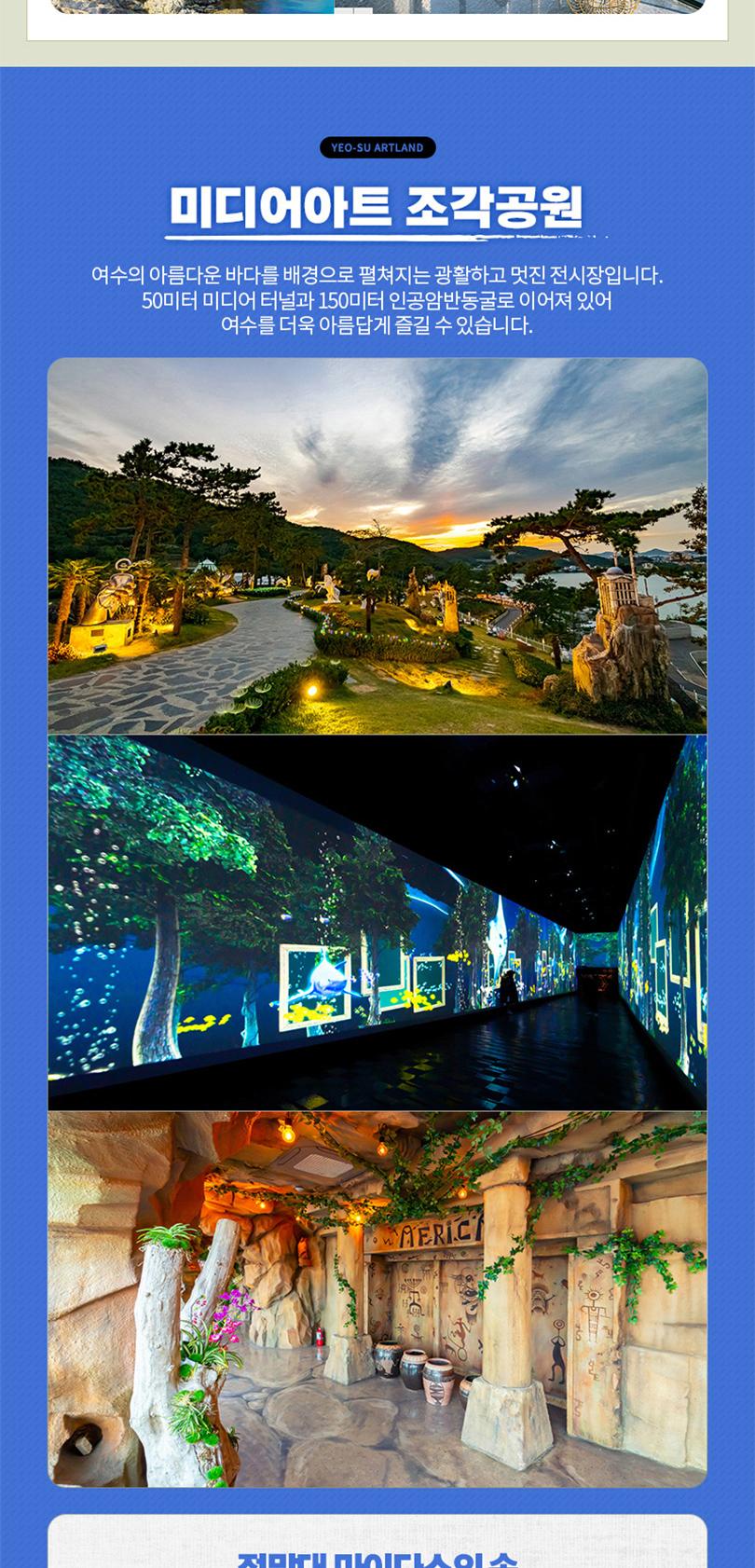 상품 상세 이미지 20